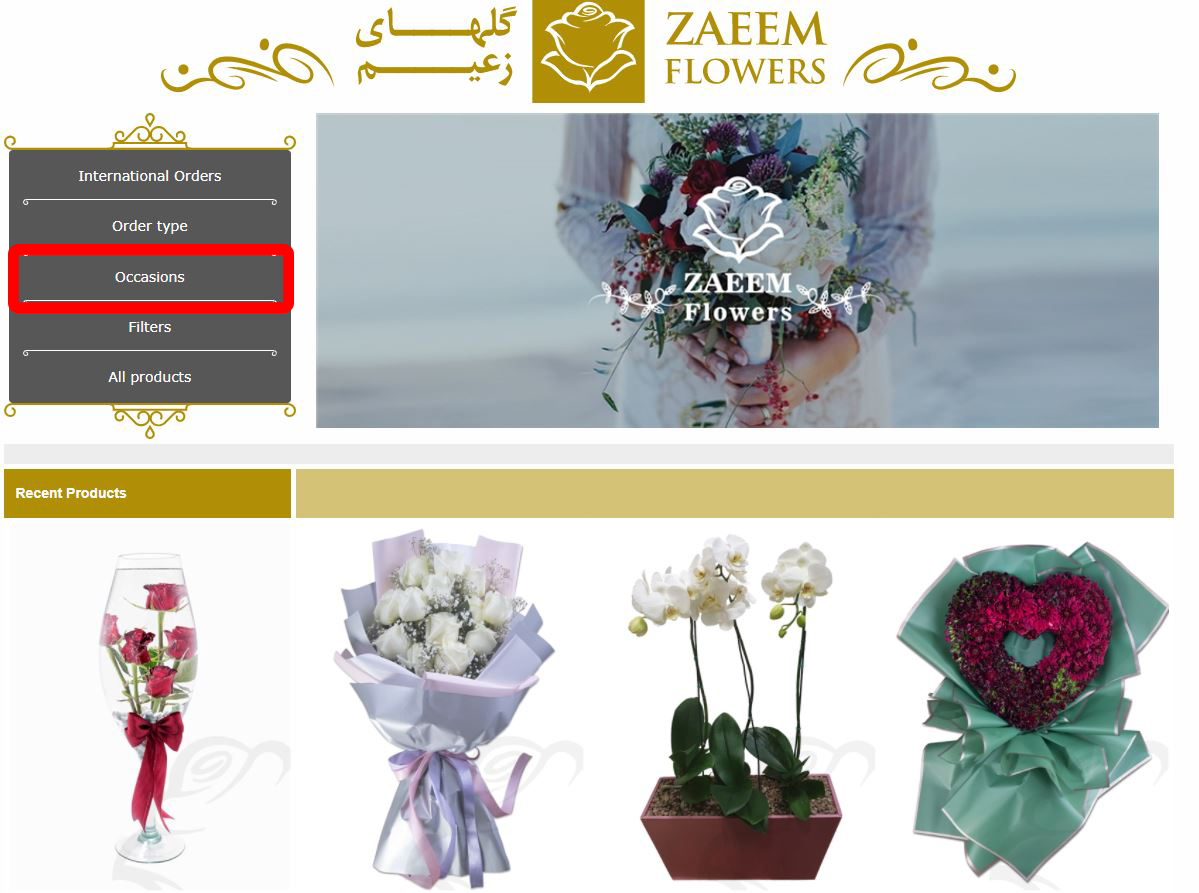 Select Occasion or Order Type